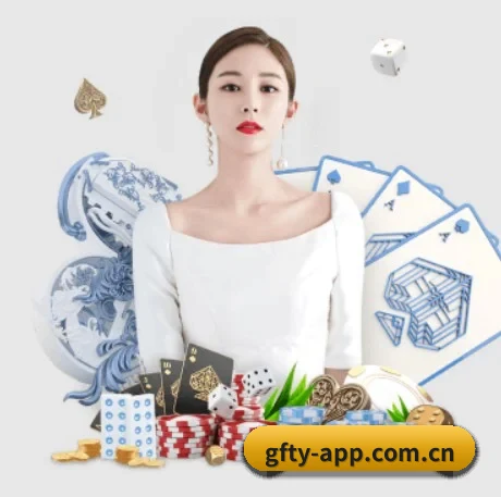 广发体育 APP 界面